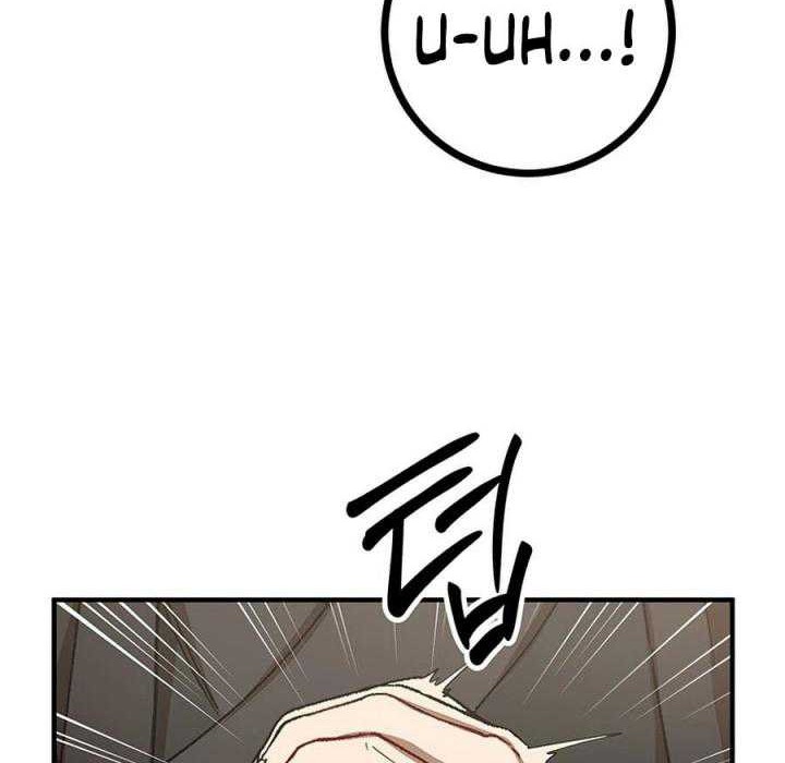 Mudang Association Chapter 55 Gambar 75