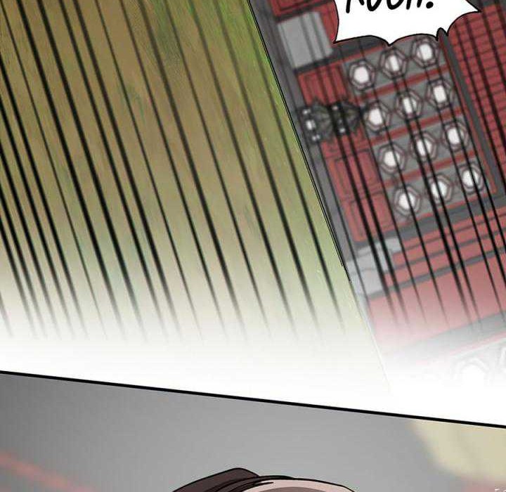 Mudang Association Chapter 55 Gambar 15