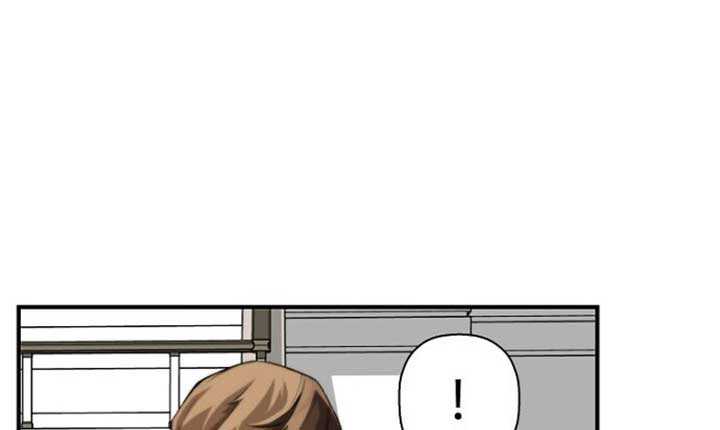 Return of the Legend Chapter 29 Gambar 43