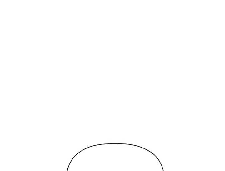 Return of the Legend Chapter 29 Gambar 70