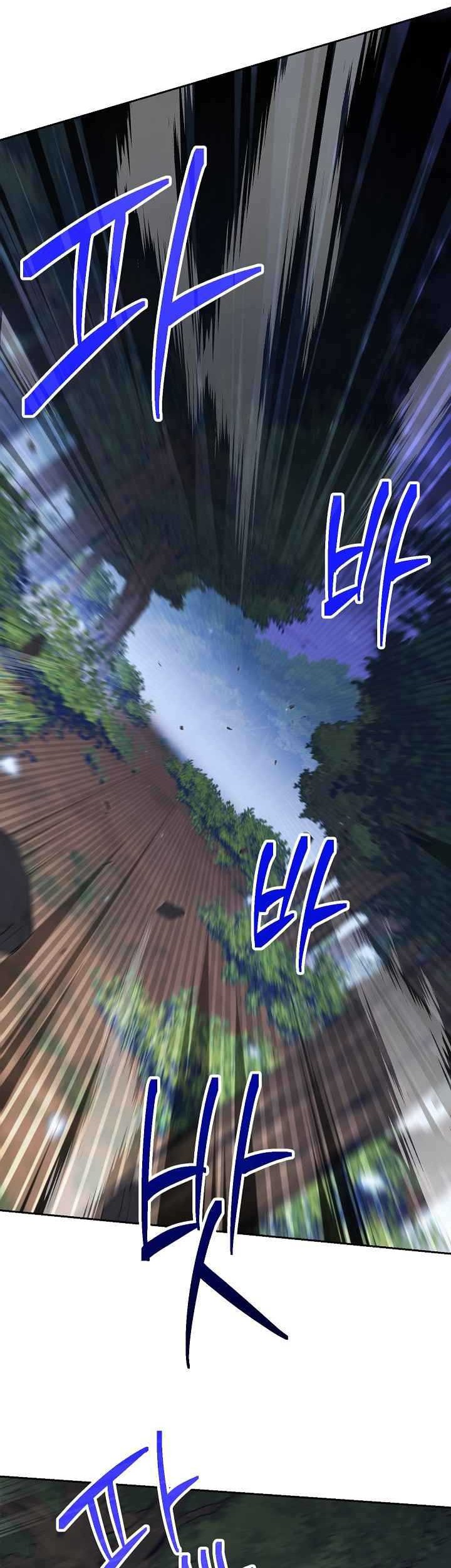 Skeleton Soldier Couldn’t Protect the Dungeon Chapter 127 Gambar 54