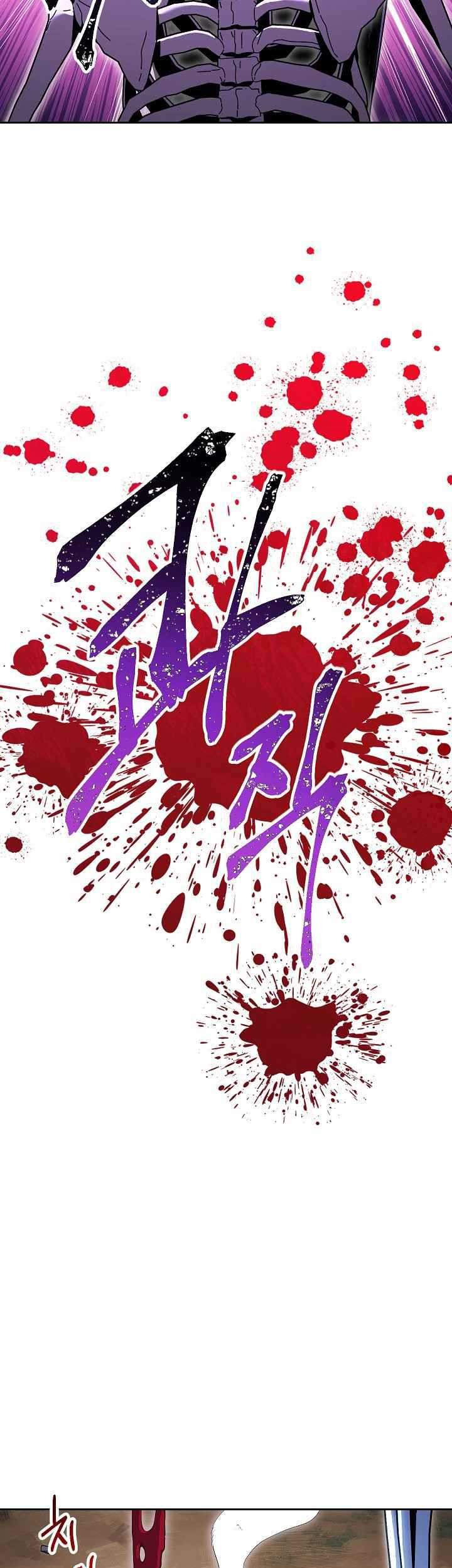 Skeleton Soldier Couldn’t Protect the Dungeon Chapter 127 Gambar 16