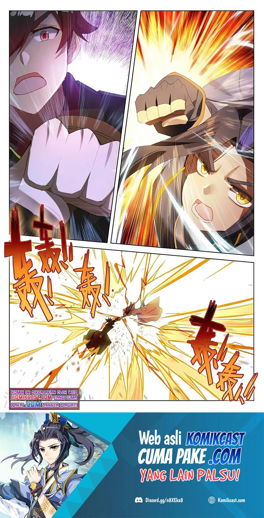 Yuan Zun Chapter 366 Gambar 9