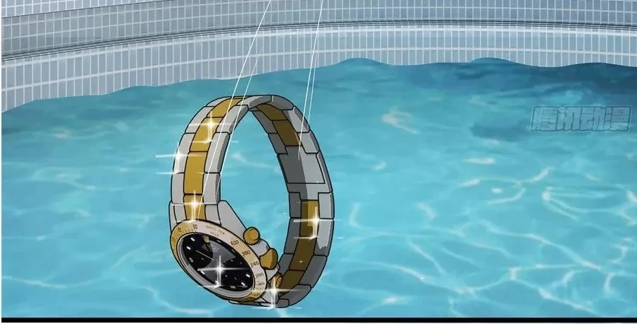 I Moved The BRICS In The Last Days Chapter 86 Gambar 28