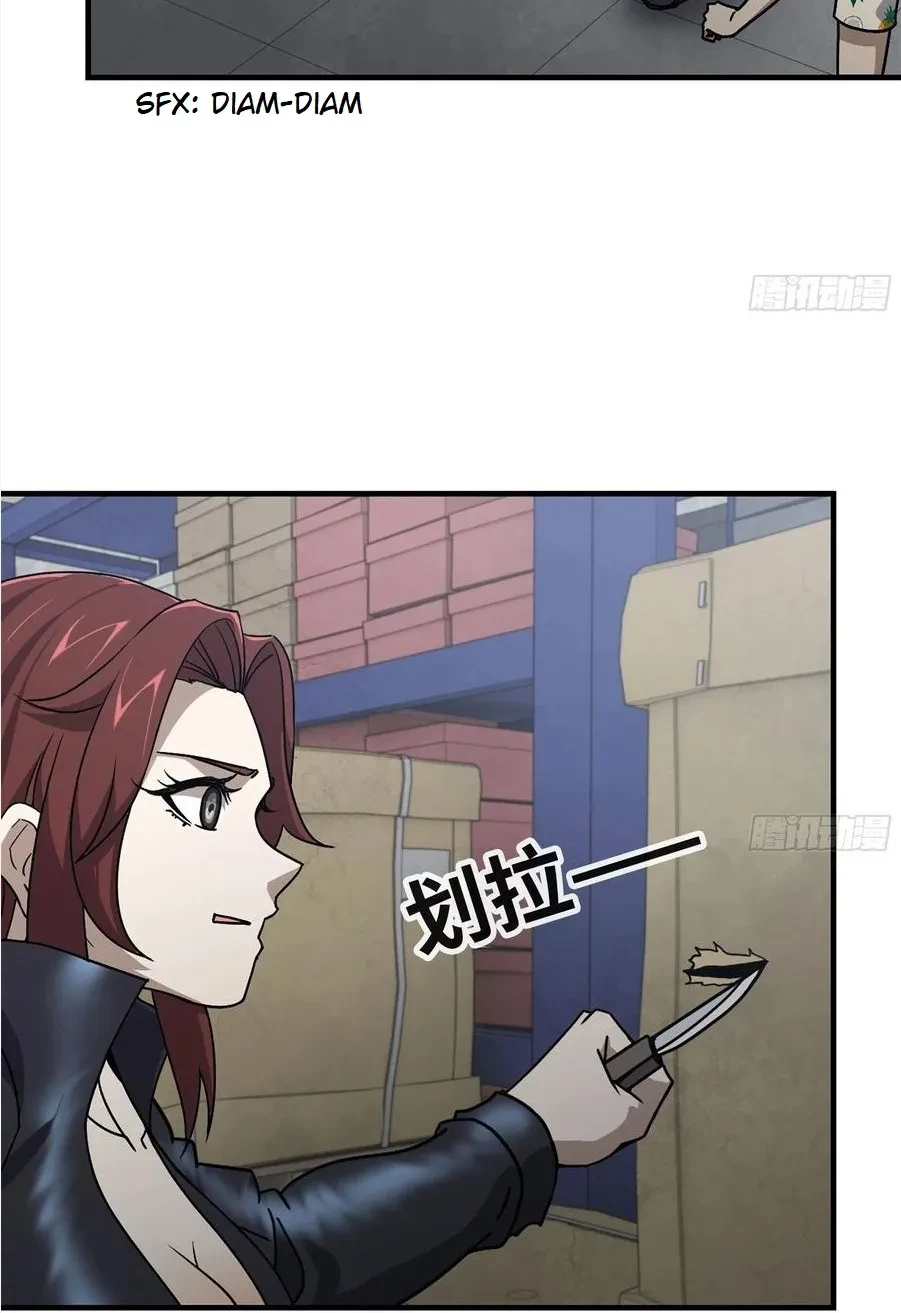 I Moved The BRICS In The Last Days Chapter 86 Gambar 13