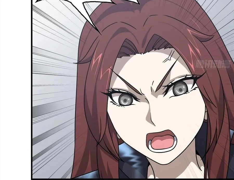 I Moved The BRICS In The Last Days Chapter 86 Gambar 11