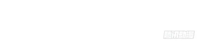 It Starts With A Mountain Chapter 133 Gambar 27