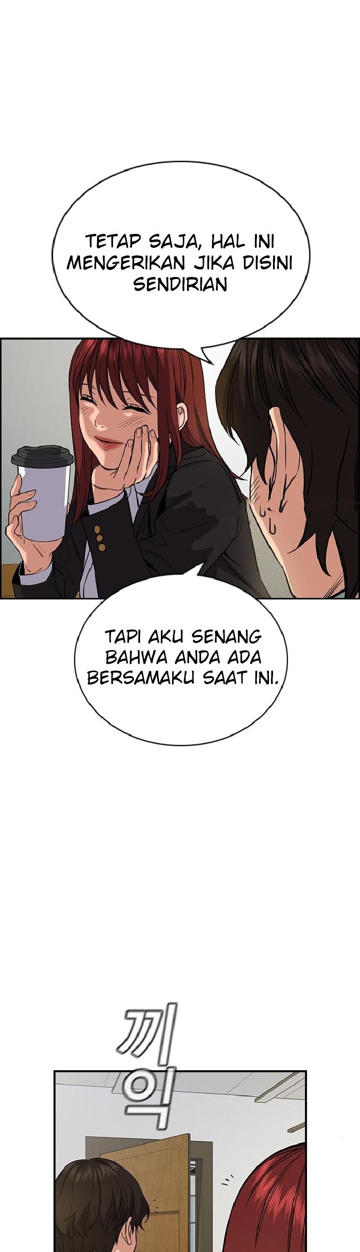 True Education Chapter 61 Gambar 4
