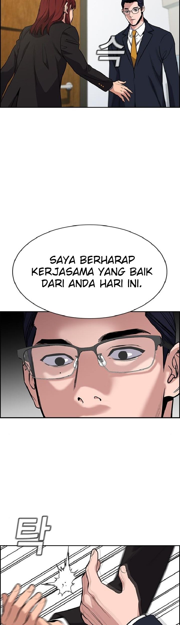 True Education Chapter 61 Gambar 11