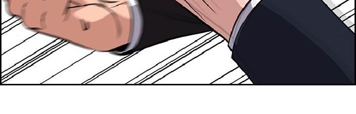 True Education Chapter 61 Gambar 12