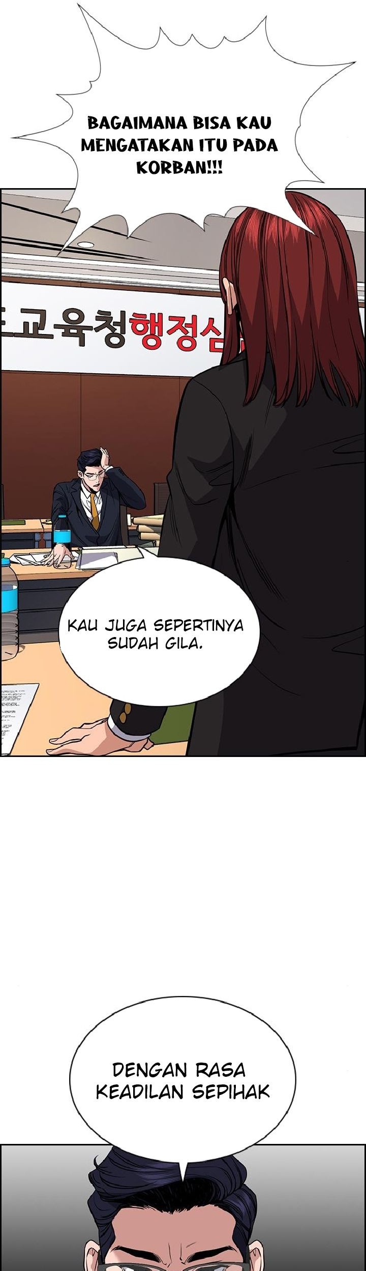 True Education Chapter 61 Gambar 50