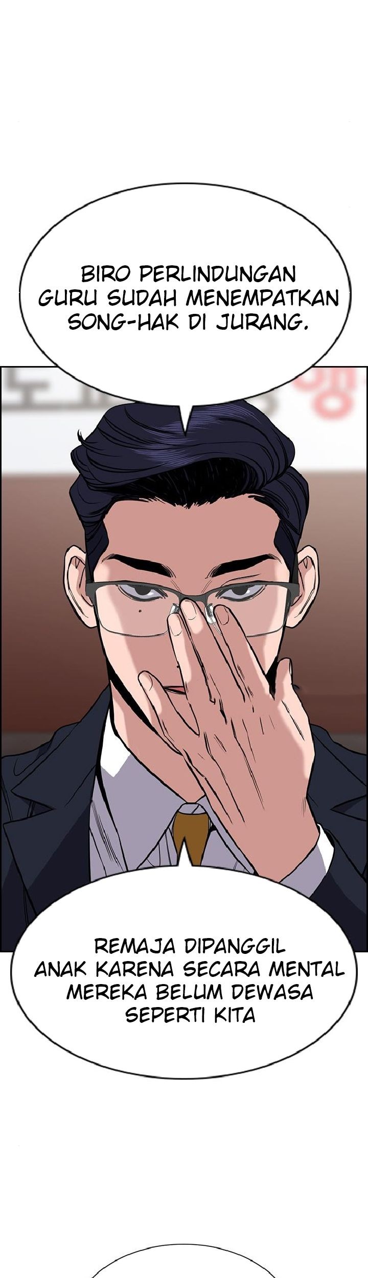 True Education Chapter 61 Gambar 40