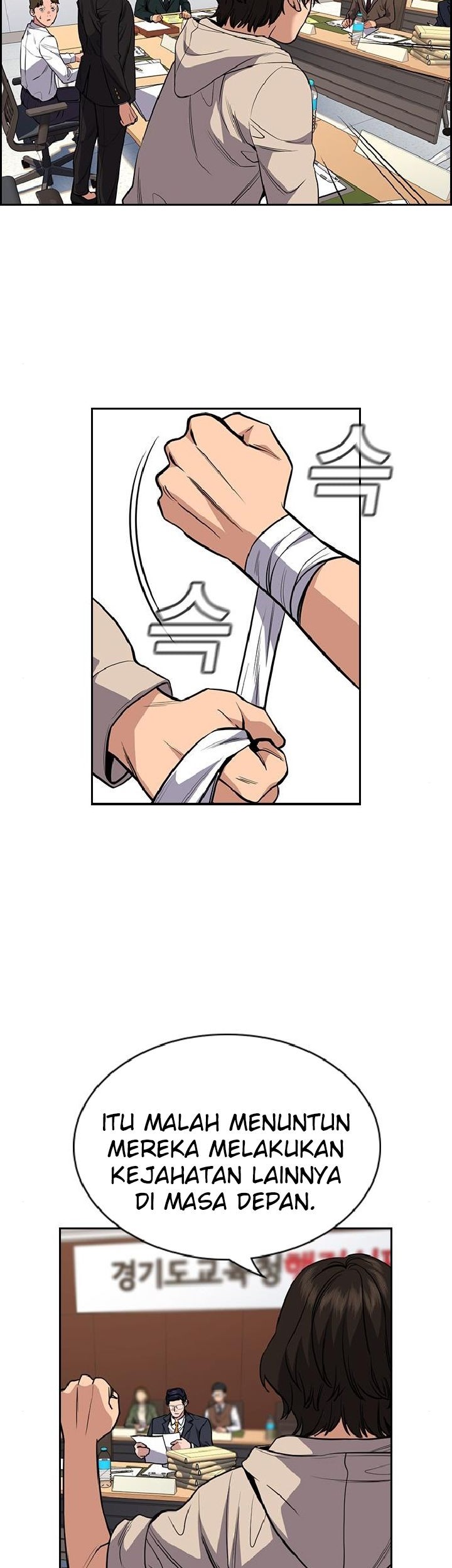 True Education Chapter 61 Gambar 42