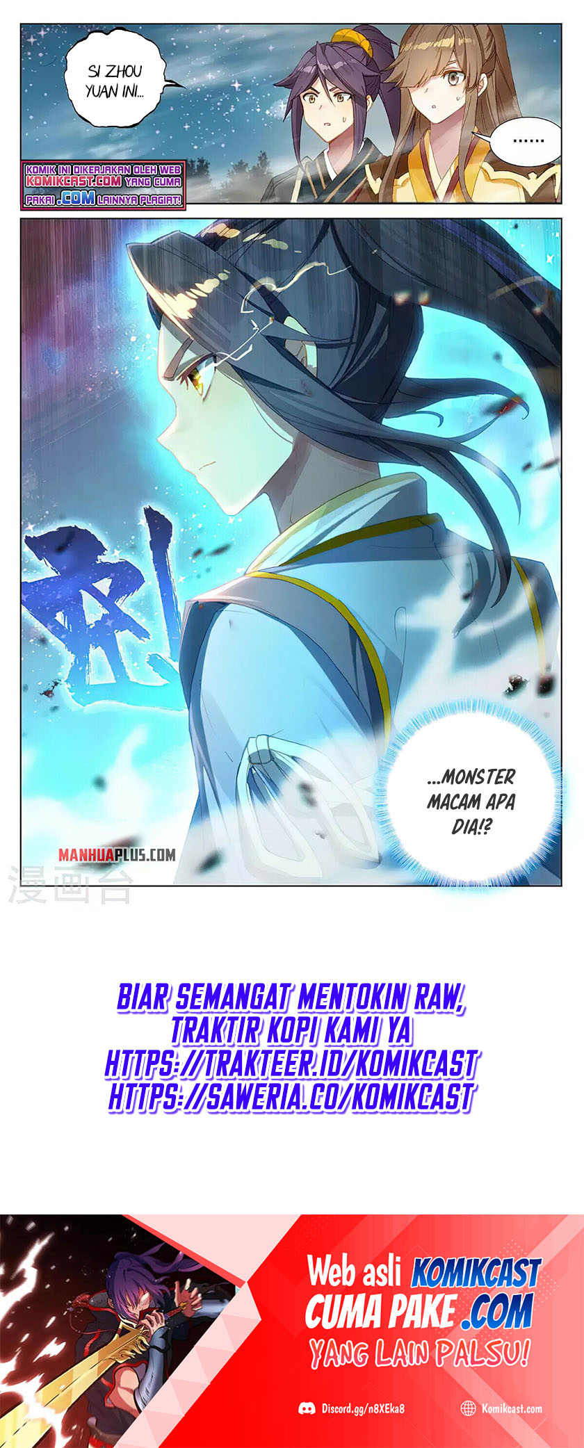 Yuan Zun Chapter 366.5 Gambar 9