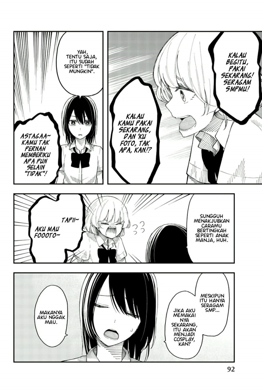 Shouraiteki ni Shinde Kure Chapter 22 Gambar 12