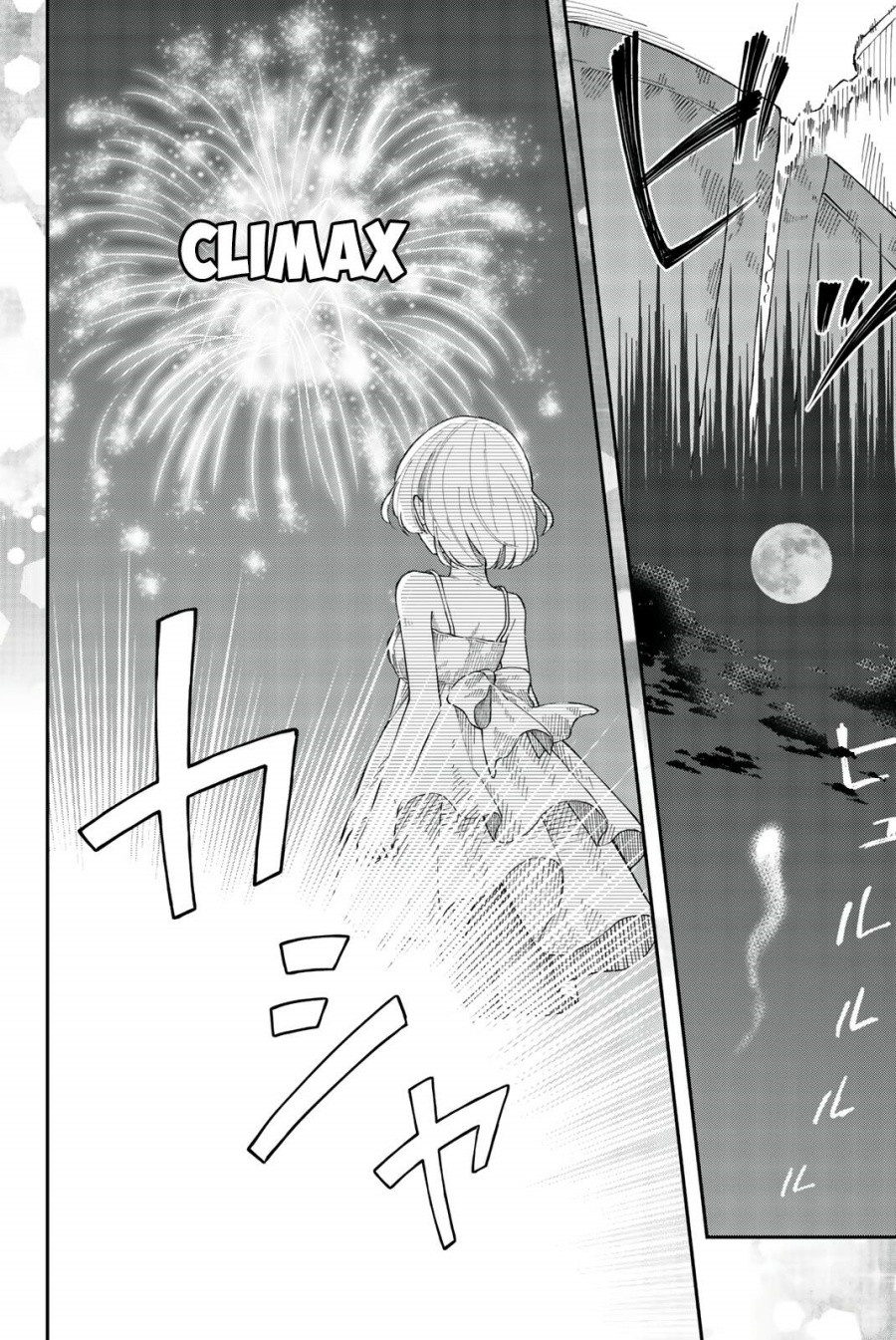 Shouraiteki ni Shinde Kure Chapter 22 Gambar 22