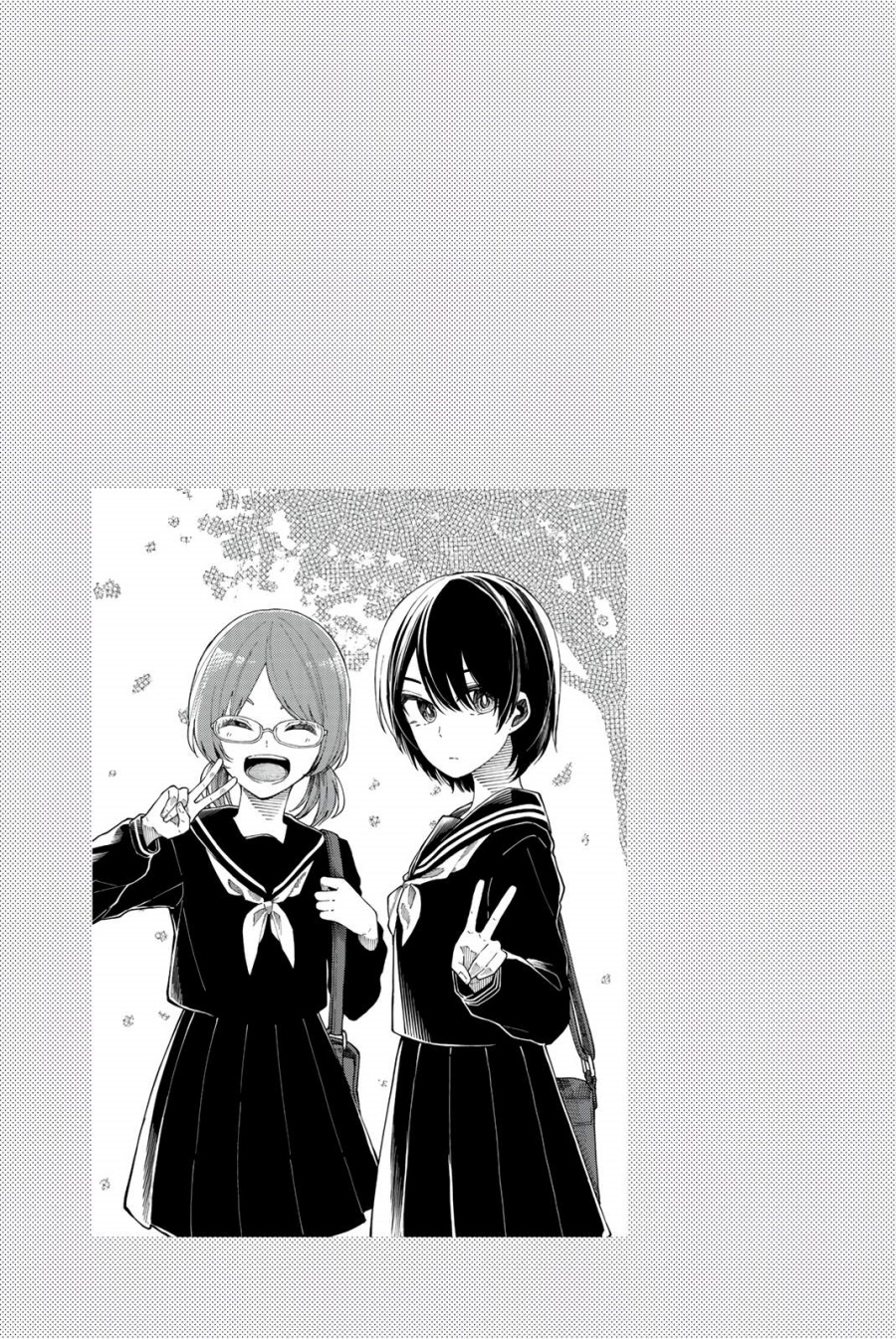 Shouraiteki ni Shinde Kure Chapter 22 Gambar 25