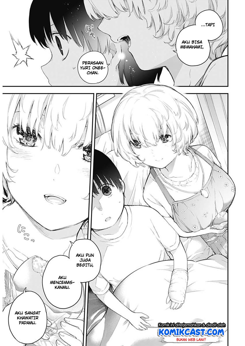 Shikisaki Shimai Wa Abakaretai Chapter 01 Gambar 17