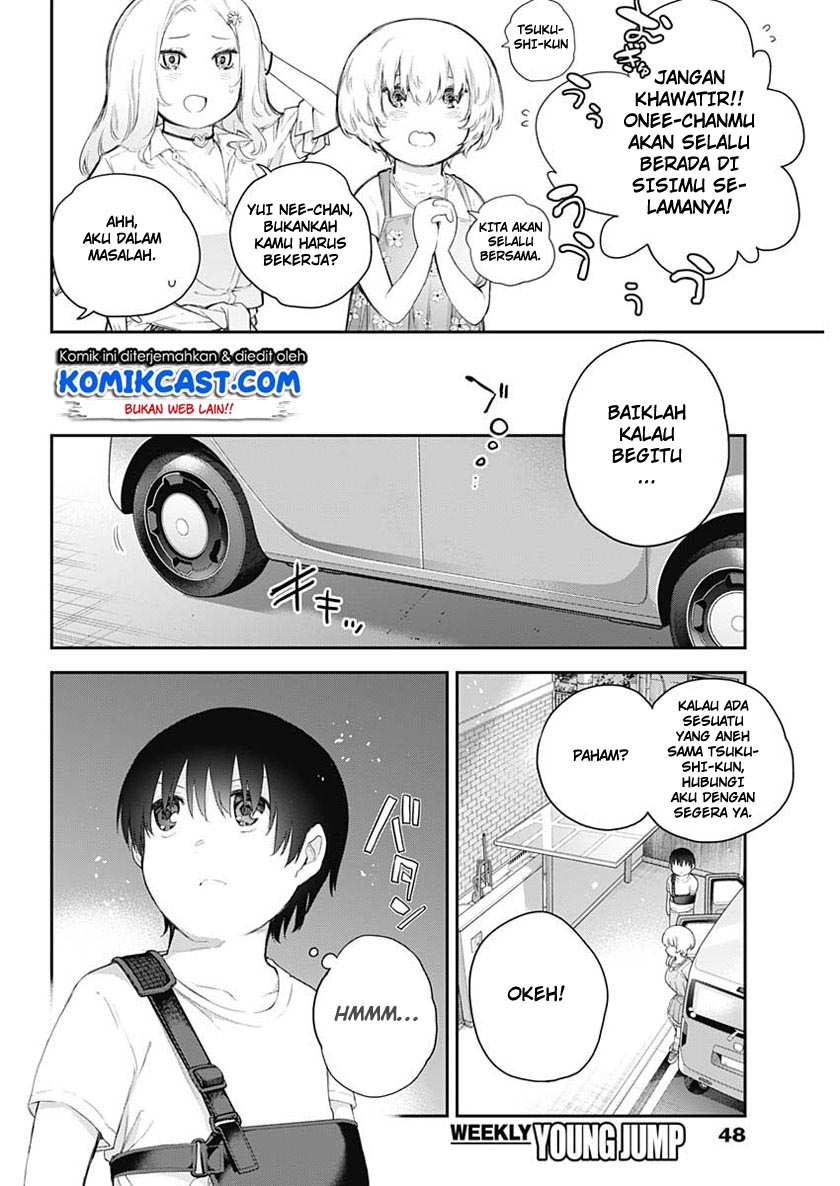Shikisaki Shimai Wa Abakaretai Chapter 01 Gambar 28