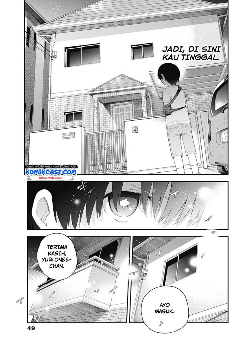 Shikisaki Shimai Wa Abakaretai Chapter 01 Gambar 29