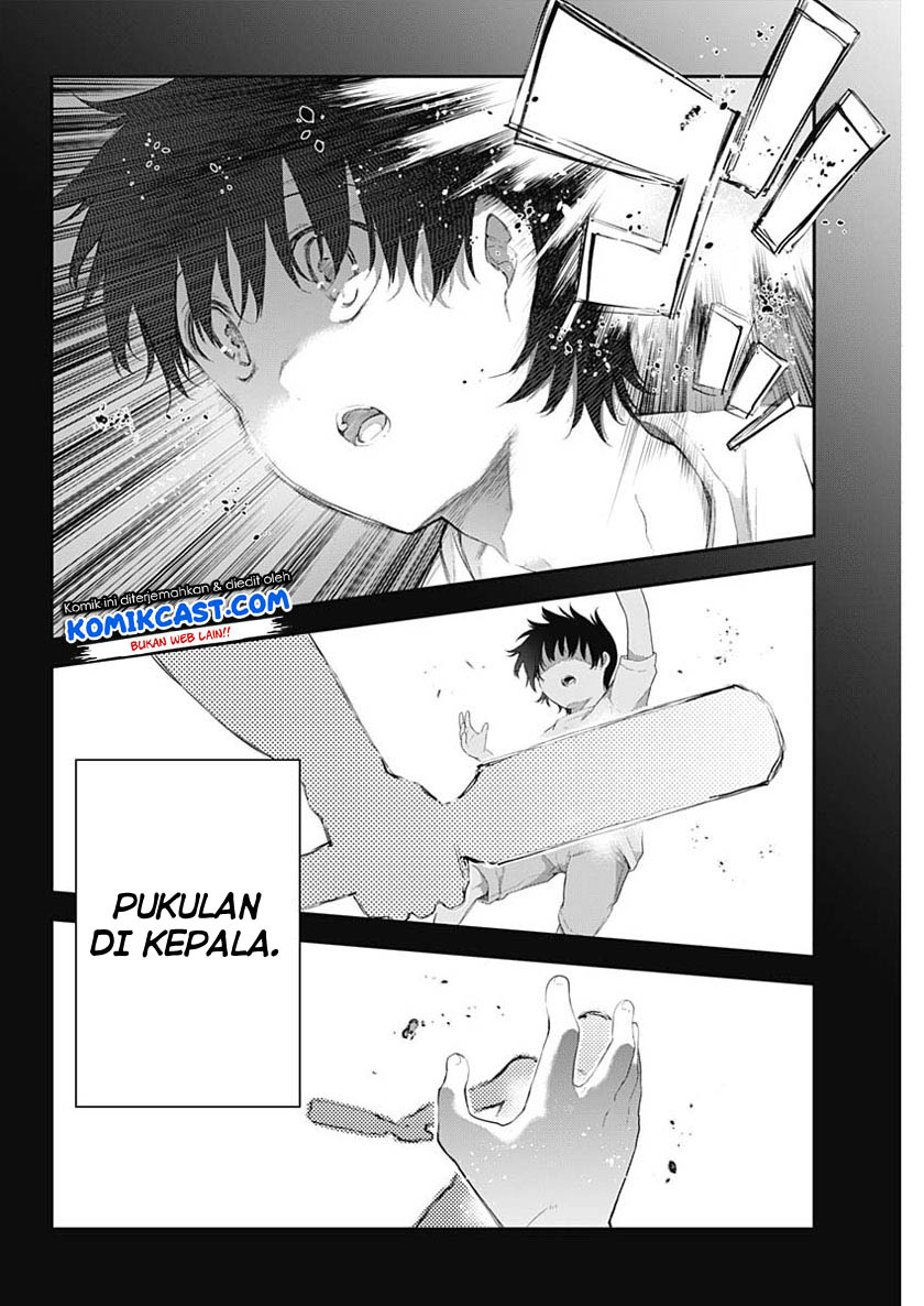 Shikisaki Shimai Wa Abakaretai Chapter 01 Gambar 44