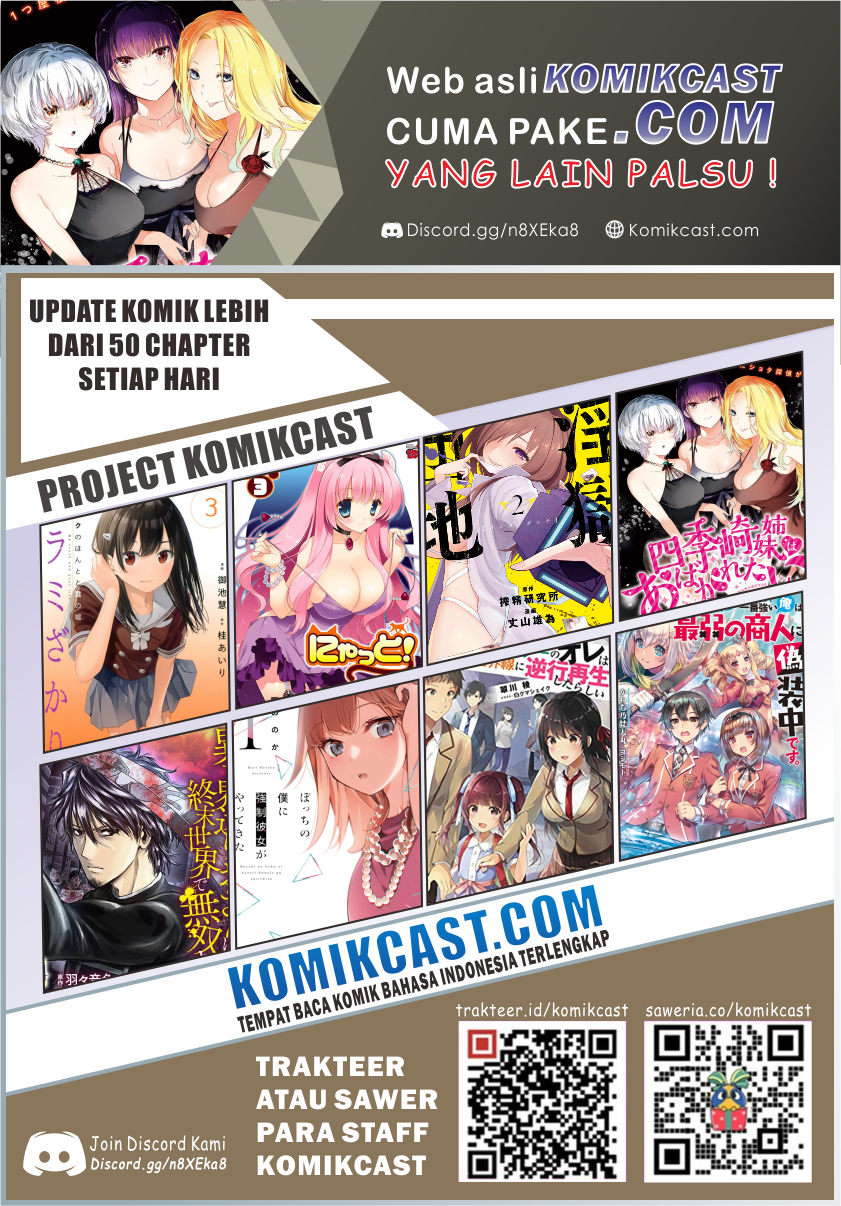 Shikisaki Shimai Wa Abakaretai Chapter 01 Gambar 52