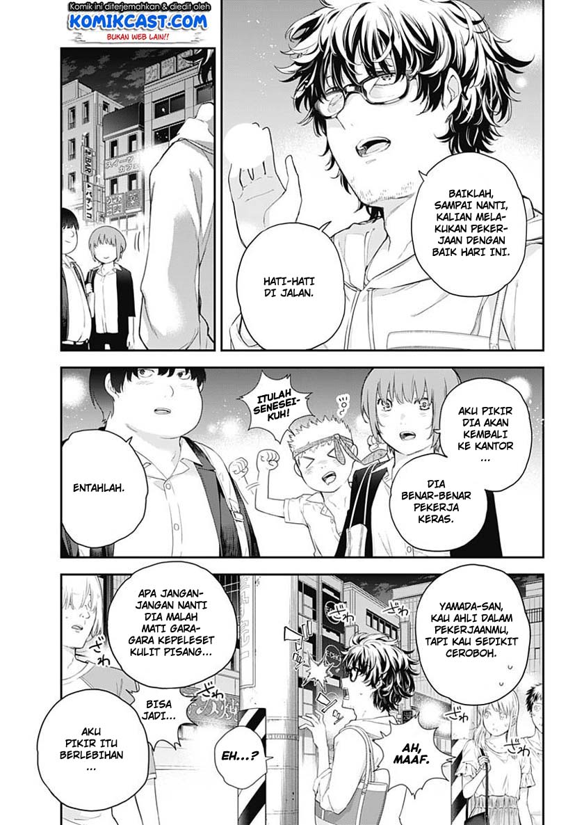 Shikisaki Shimai Wa Abakaretai Chapter 01 Gambar 8