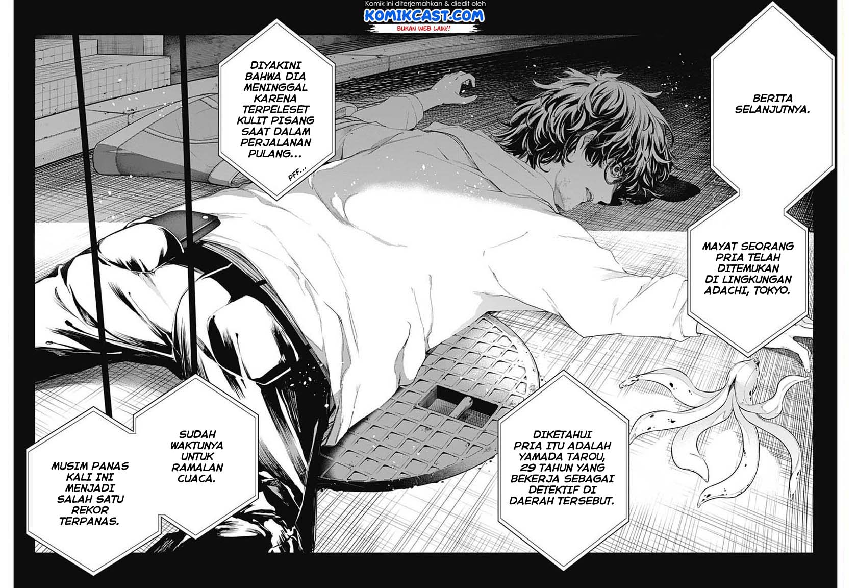 Shikisaki Shimai Wa Abakaretai Chapter 01 Gambar 9