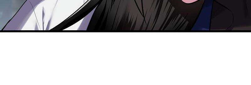 Volcanic Age Chapter 188 Gambar 31