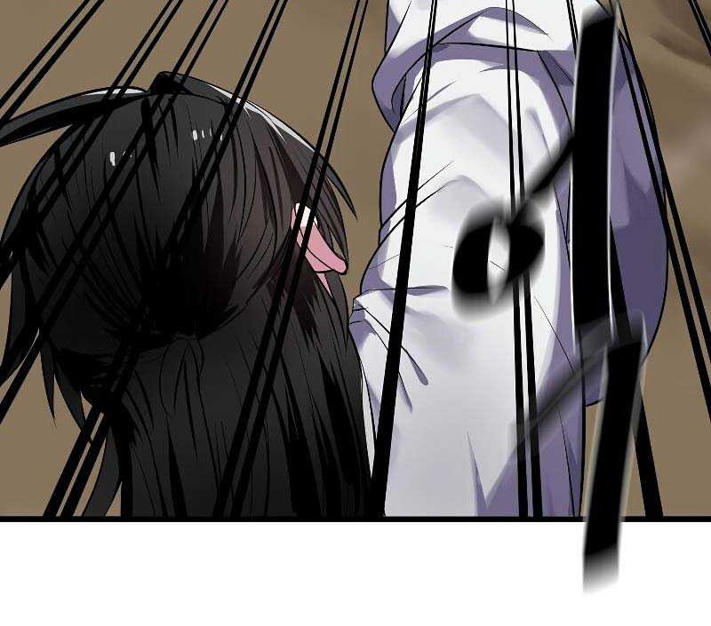 Volcanic Age Chapter 188 Gambar 19