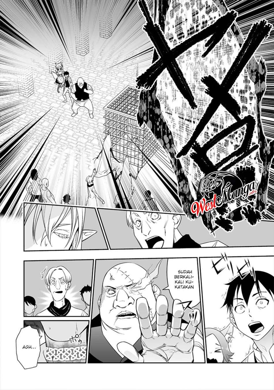 Bocchi Tenseiki Chapter 06 Gambar 16