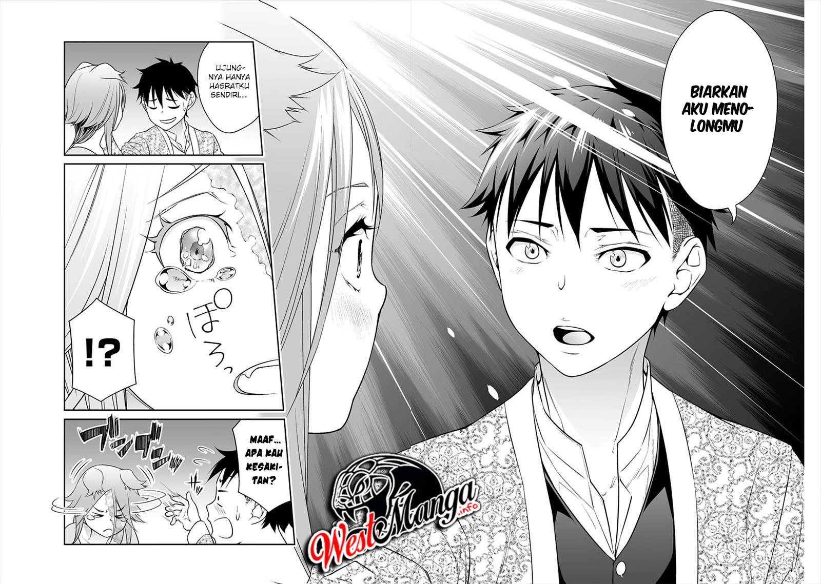 Bocchi Tenseiki Chapter 04 Gambar 10