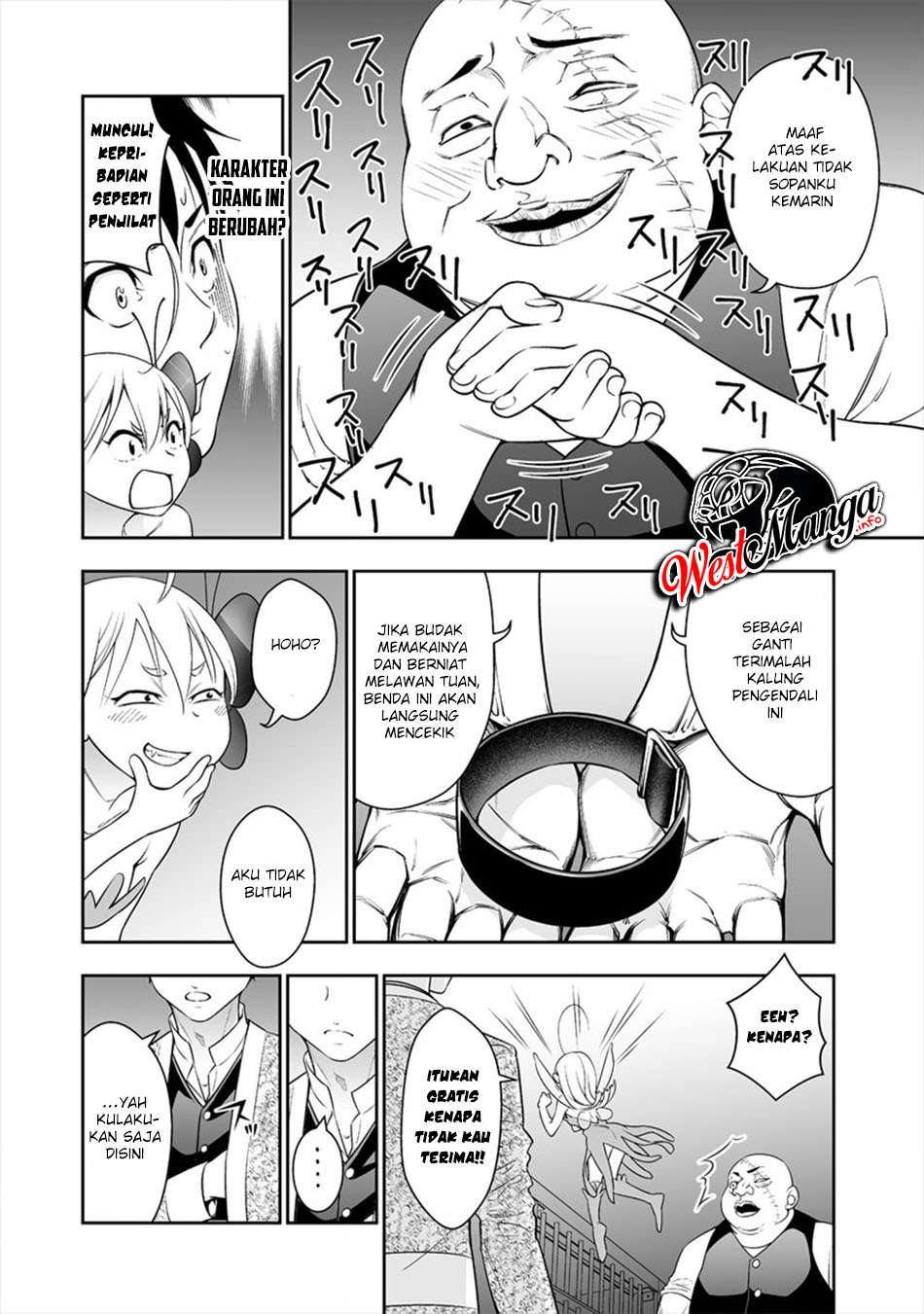 Bocchi Tenseiki Chapter 04 Gambar 15