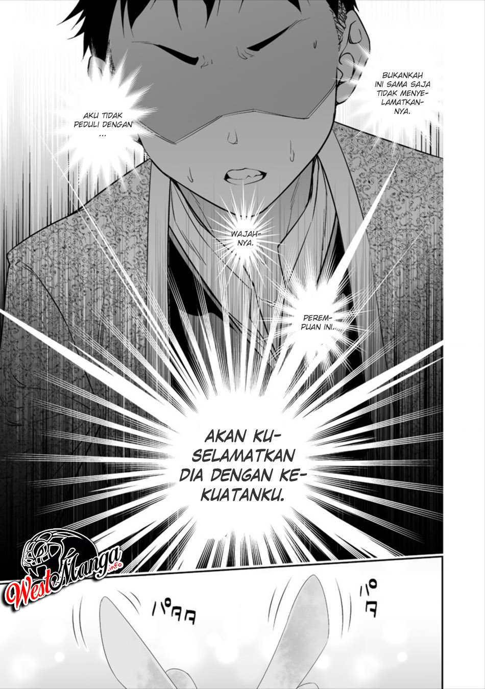 Bocchi Tenseiki Chapter 01.2 Gambar 10