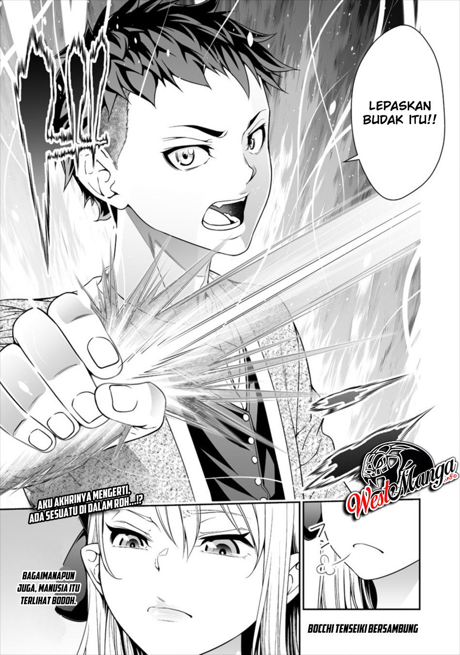 Bocchi Tenseiki Chapter 01.2 Gambar 21