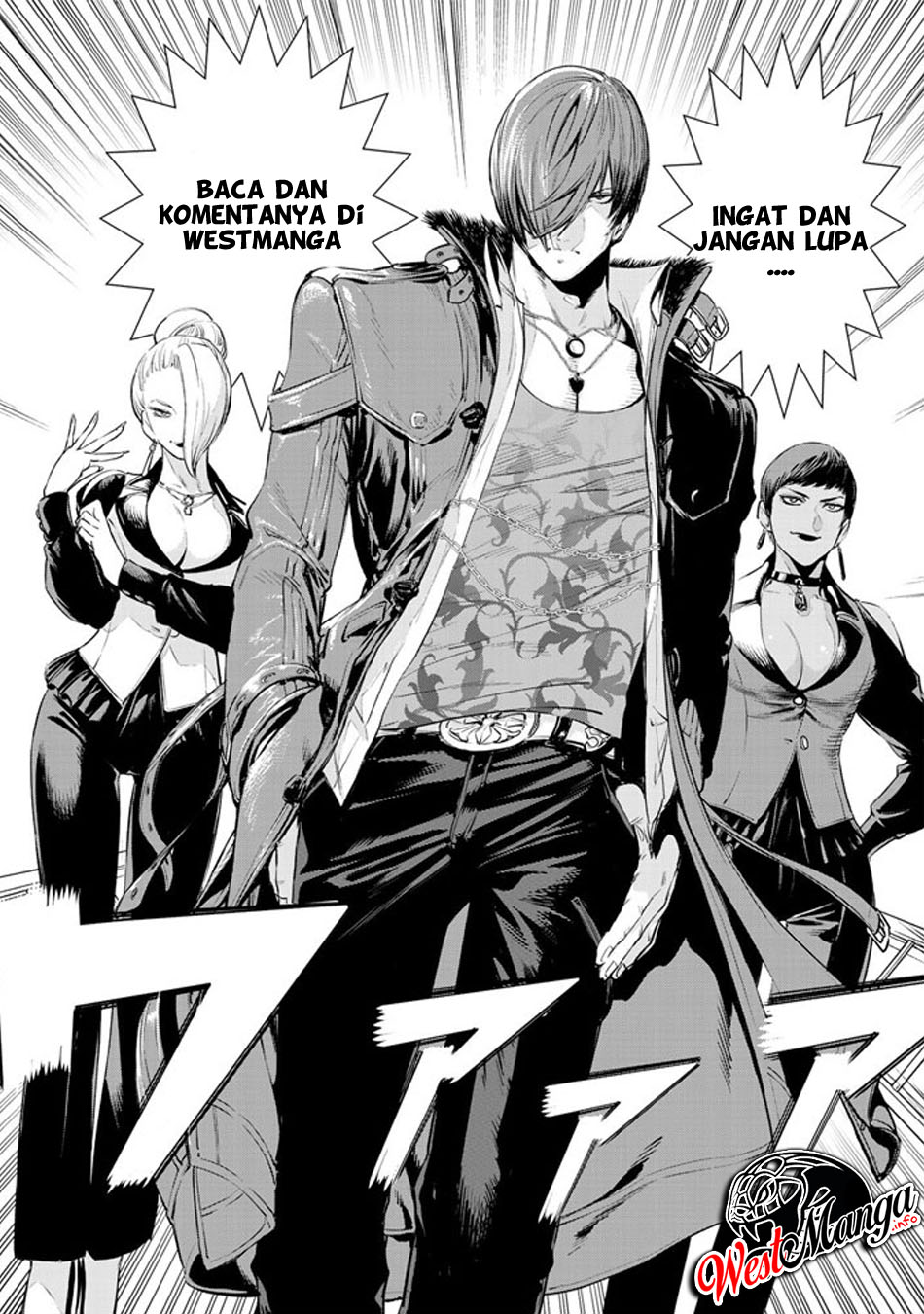 Bocchi Tenseiki Chapter 01.2 Gambar 22