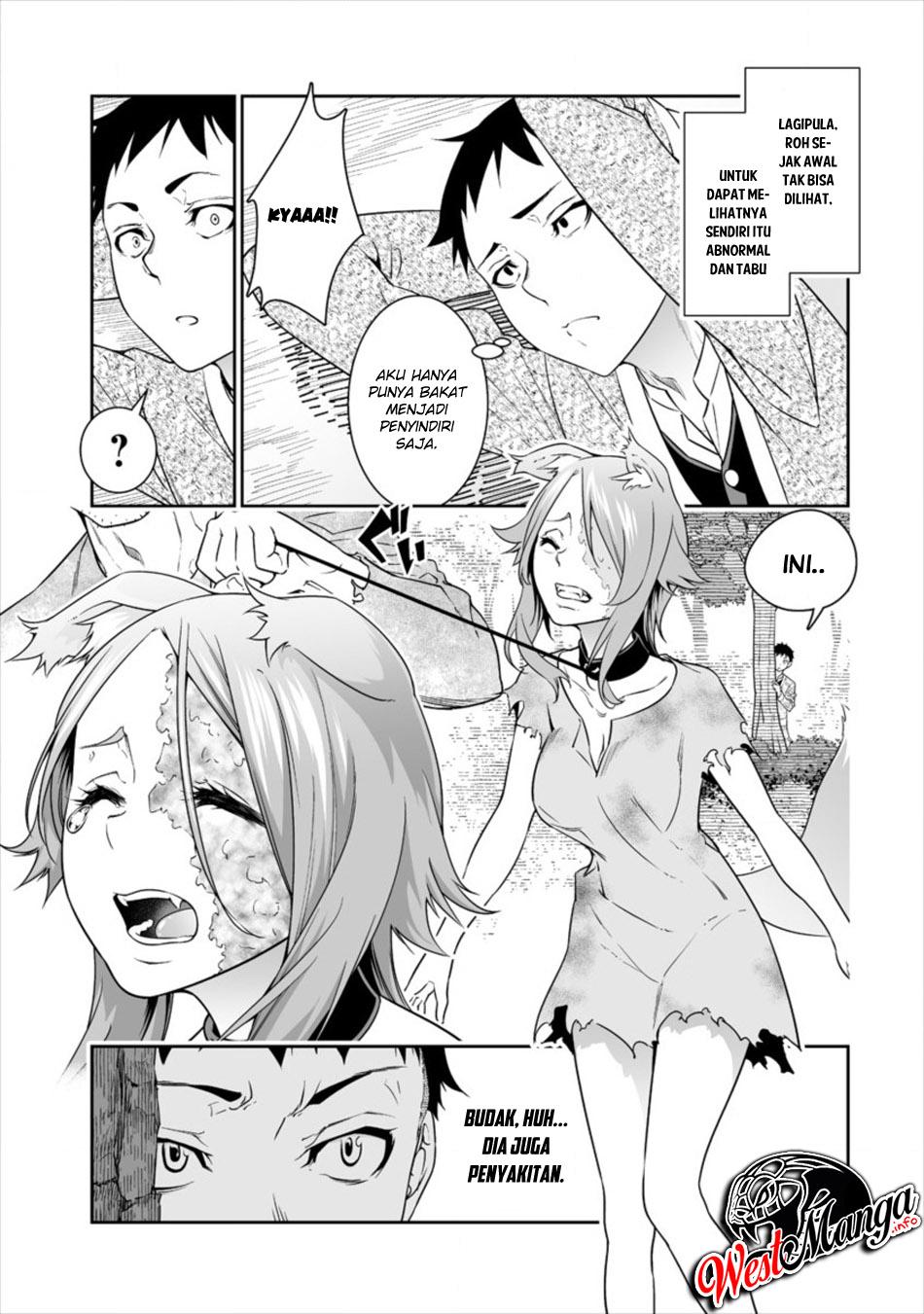 Bocchi Tenseiki Chapter 01.1 Gambar 16