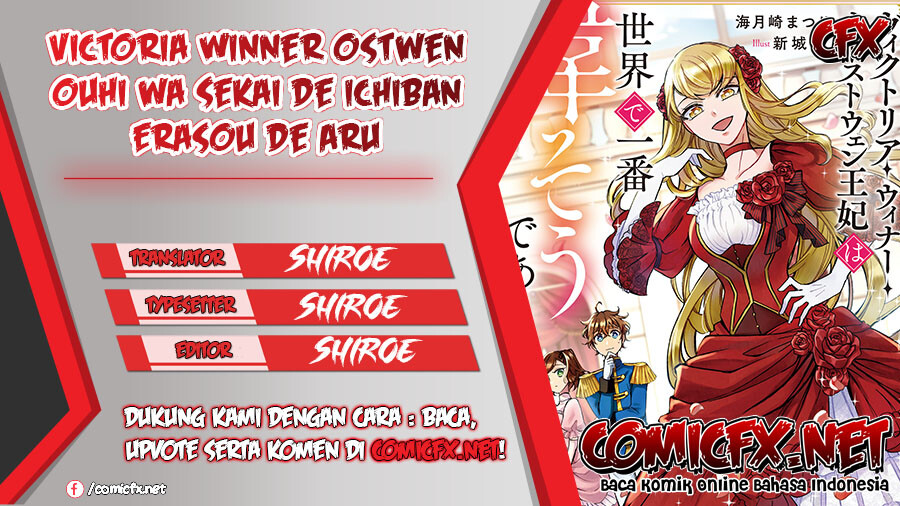 Komik Victoria Winner Ostwen Ouhi wa Sekai de Ichiban Erasou de Aru Chapter 01.2 gambar nomor 1