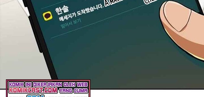 The Girl from Random Chatting! Chapter 179 Gambar 91