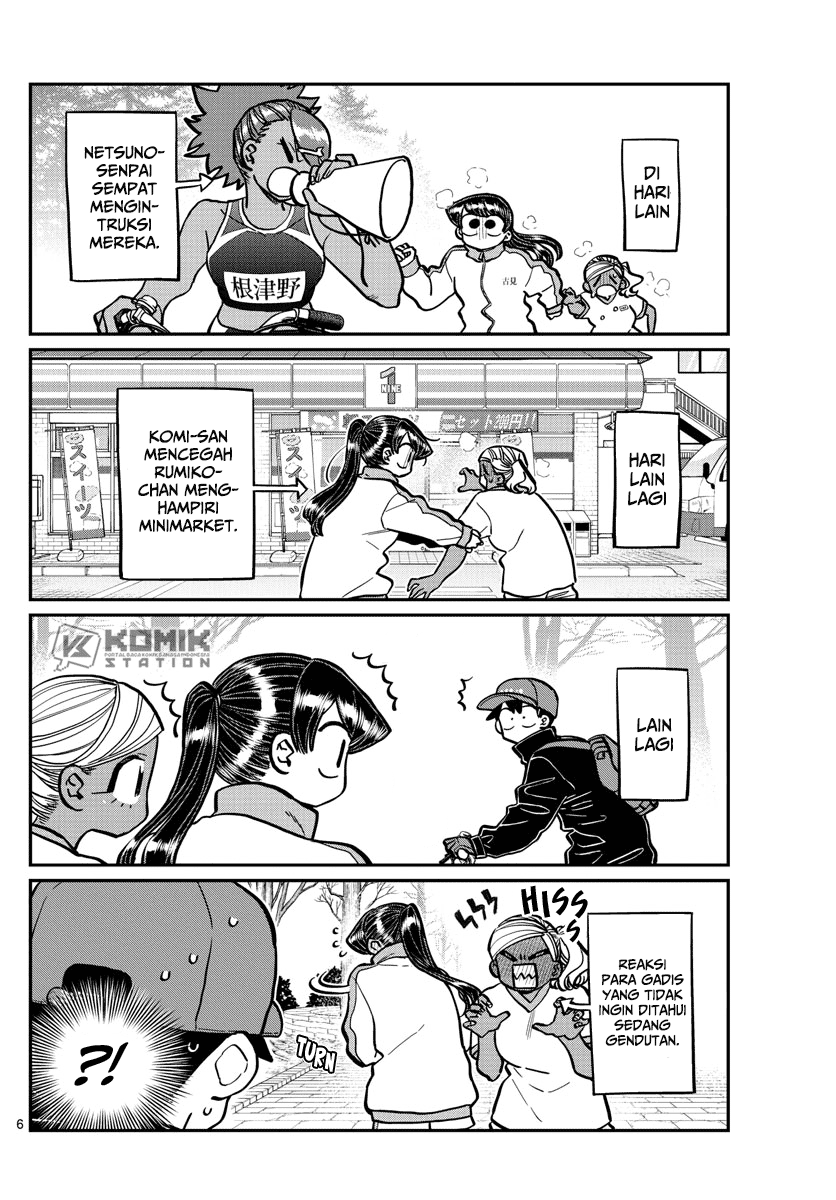Komi-san wa Komyushou Desu Chapter 276 Gambar 6