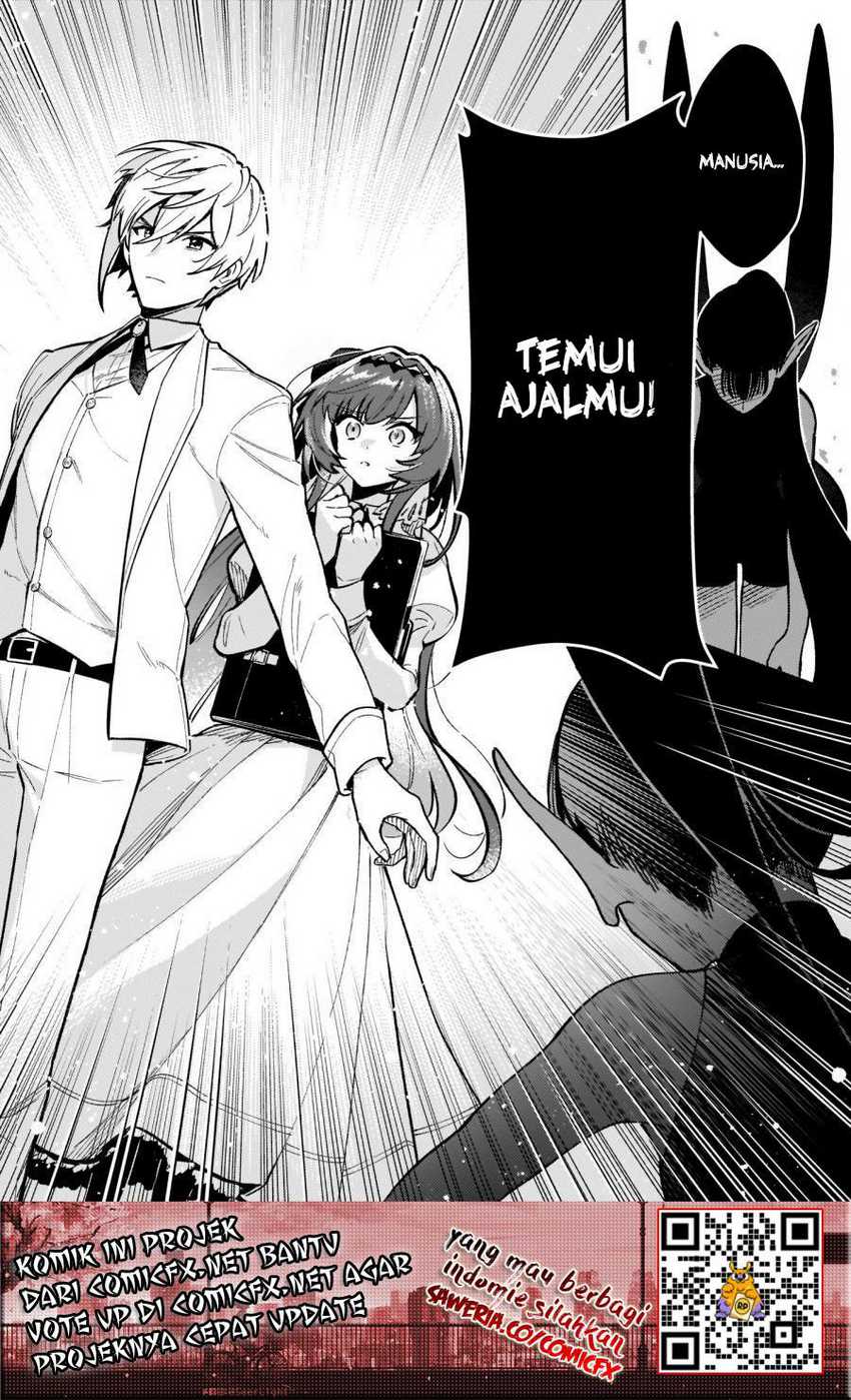 Akuyaku Reijou Route ga Nai Nante, Dare ga Itta no? Chapter 07.1 Gambar 4