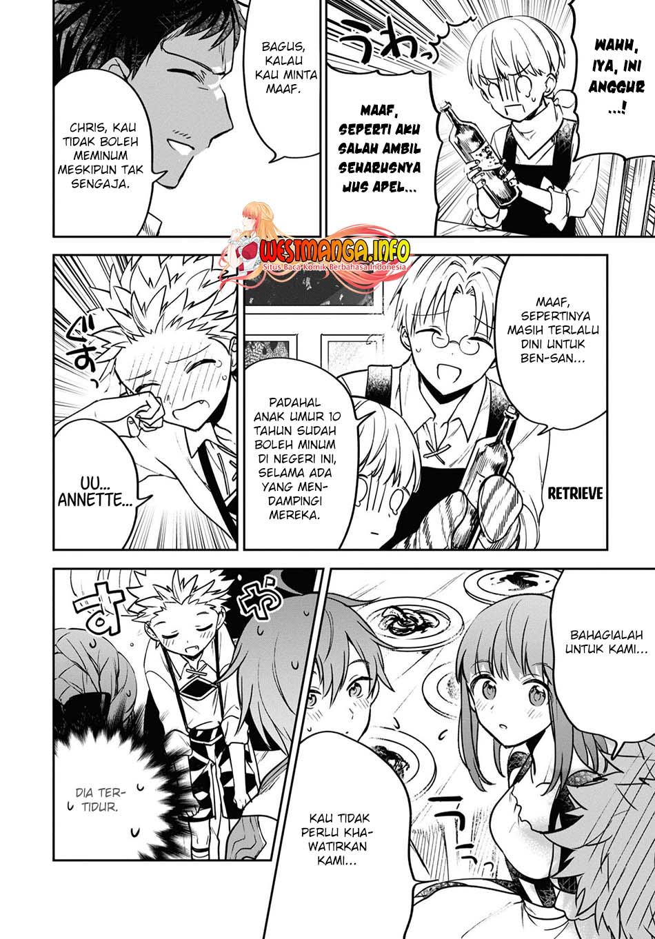 Next Life Chapter 31 Gambar 13