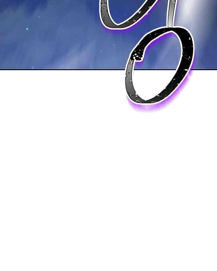 Skeleton Soldier Couldn’t Protect the Dungeon Chapter 128 Gambar 24