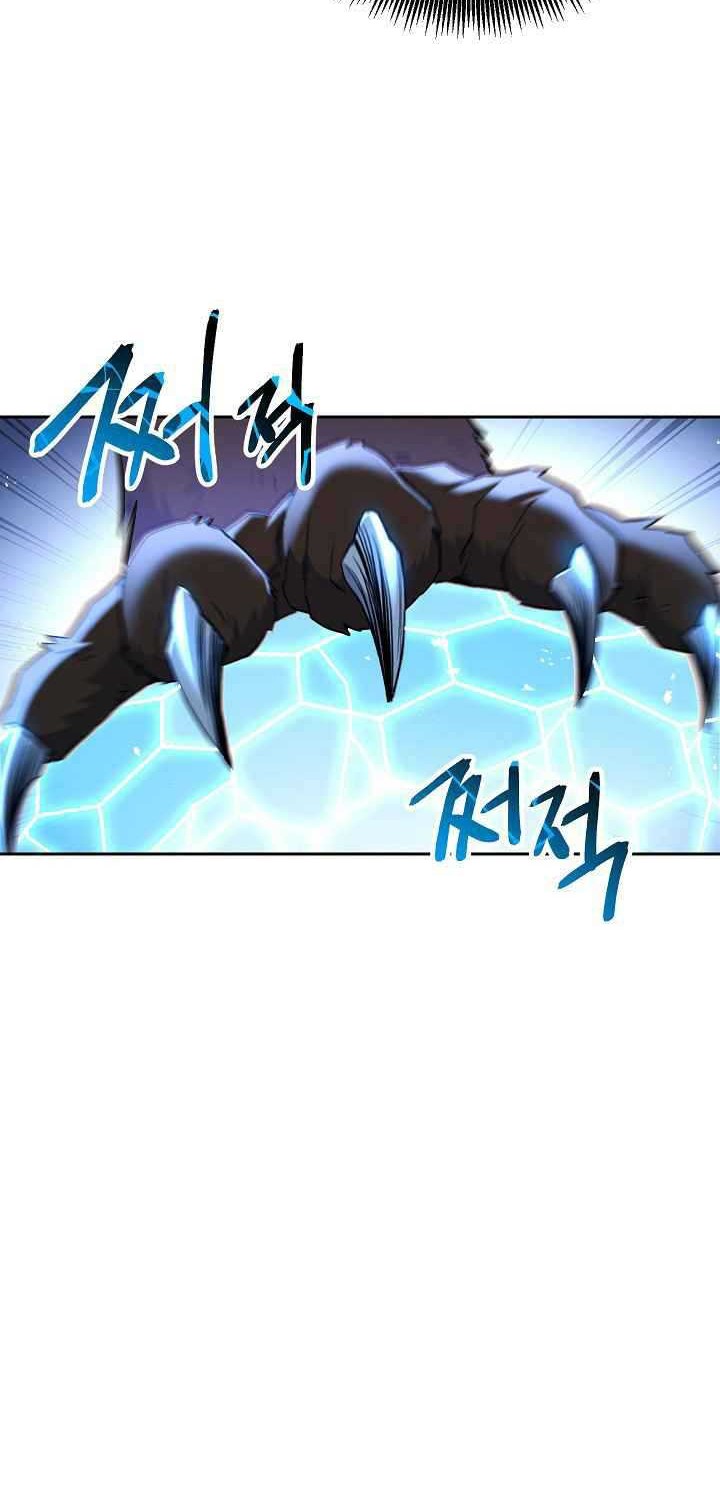 Skeleton Soldier Couldn’t Protect the Dungeon Chapter 128 Gambar 26