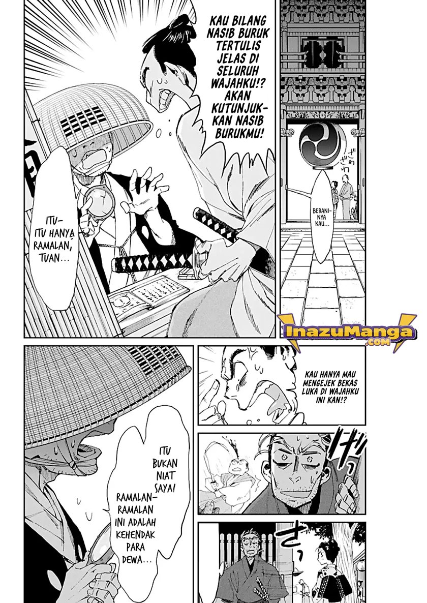 Taiyou to Tsuki no Hagane Chapter 03 Gambar 11