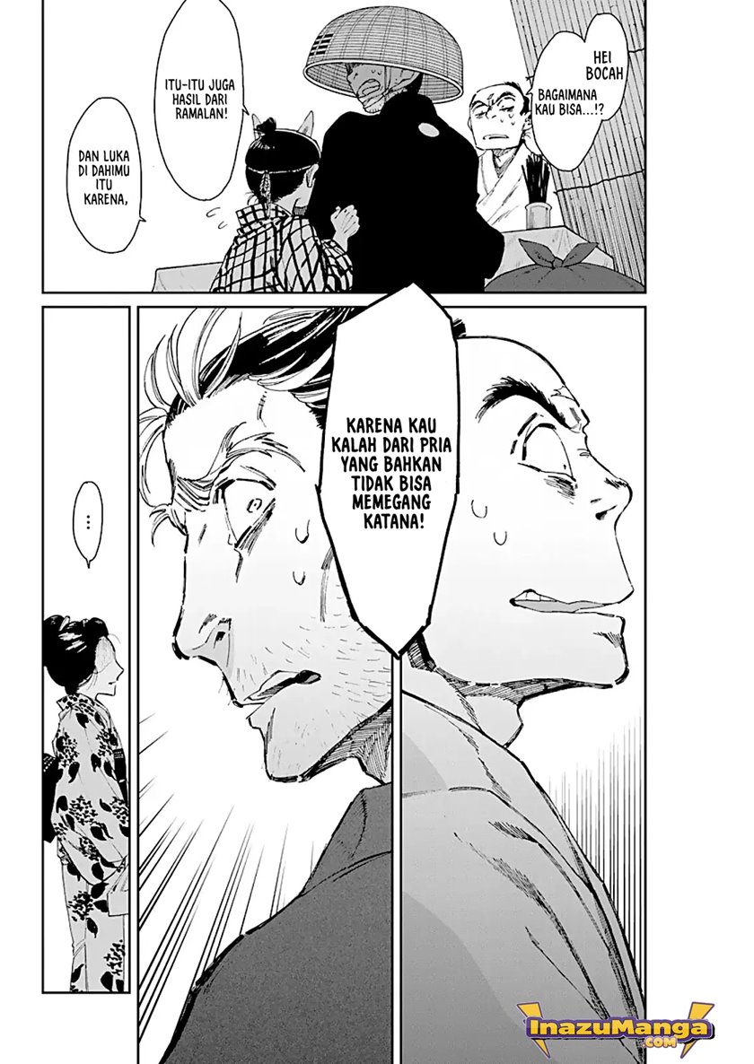 Taiyou to Tsuki no Hagane Chapter 03 Gambar 13