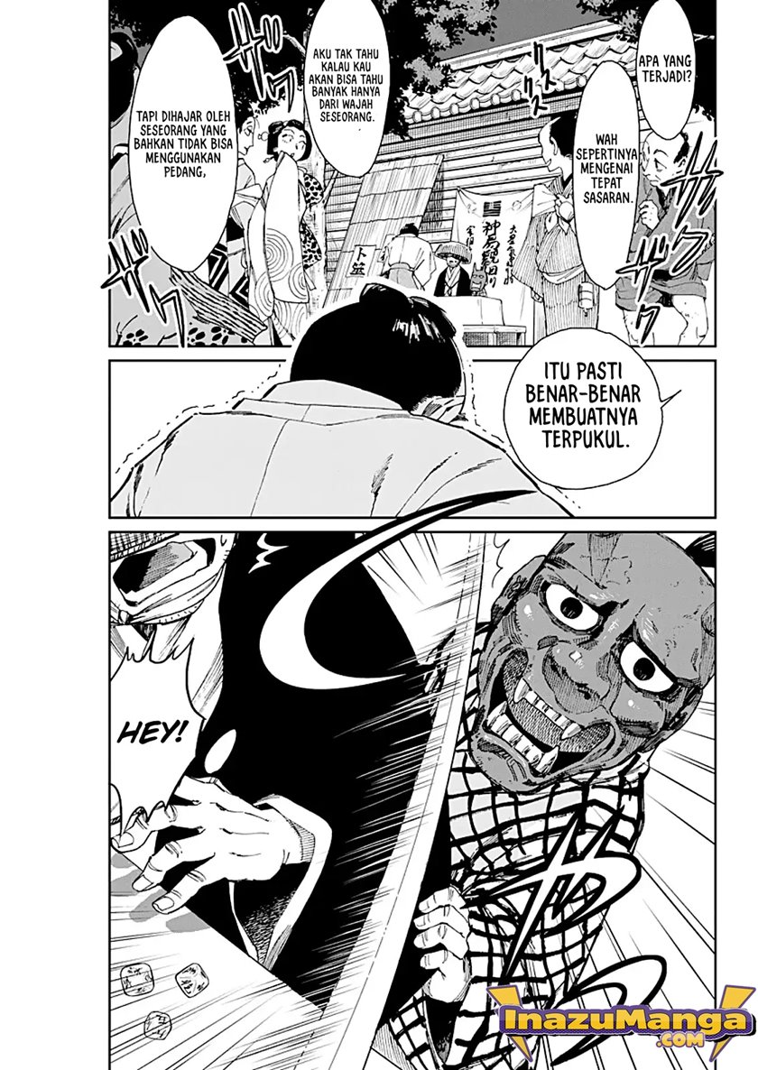 Taiyou to Tsuki no Hagane Chapter 03 Gambar 14