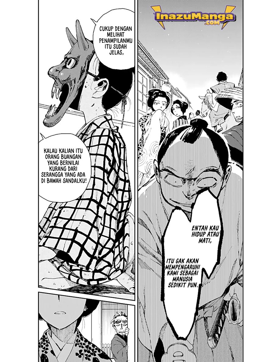 Taiyou to Tsuki no Hagane Chapter 03 Gambar 16