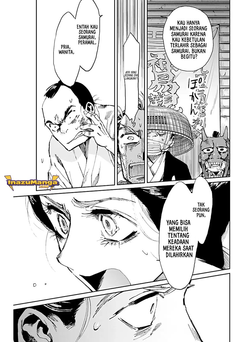 Taiyou to Tsuki no Hagane Chapter 03 Gambar 18