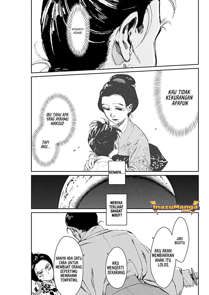 Taiyou to Tsuki no Hagane Chapter 03 Gambar 20